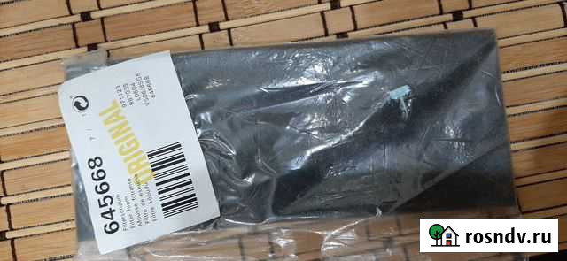 Фильтр новый для пылесоса Bosh Мурманск - изображение 1