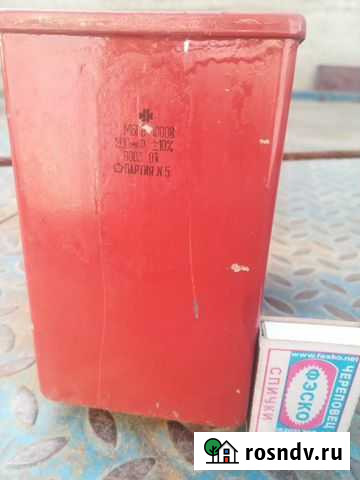 Конденсаторы Бийск - изображение 1