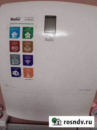 Бризер Ballu ONE AIR Home ASP-200 очиститель возду Майкоп - изображение 1