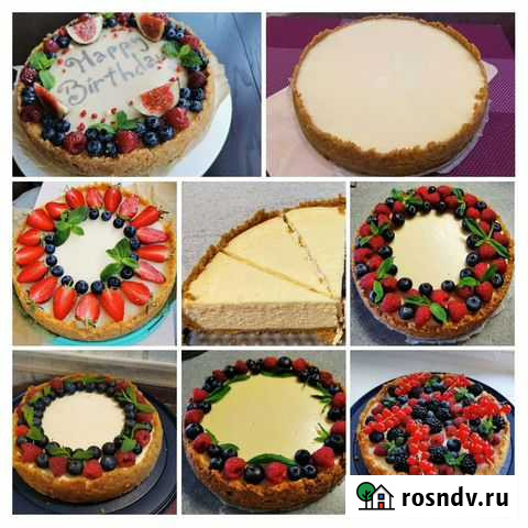 Домашние торты Московский - изображение 1