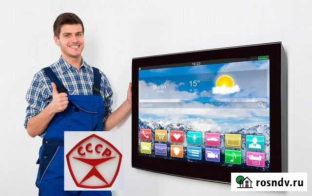 Проф. ремонт Tелевизоров -ЖК, микроволновок и др Ковров - изображение 1