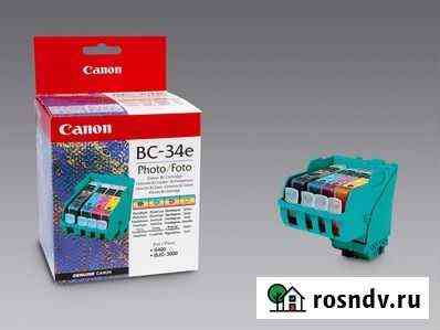Картридж Canon BC-34e Photo (4612A002) обмен Белогорск