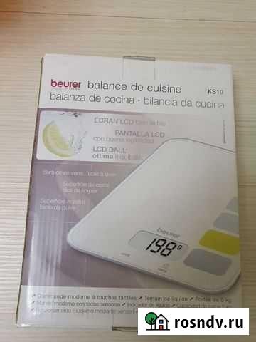 Весы Beurer Петрозаводск - изображение 1