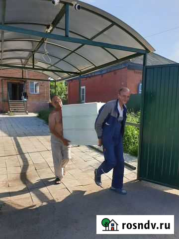 Переезды газель грузчики вывоз мусора Омск - изображение 1