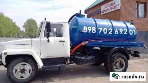 Ассенизатор. Откачка. Септик. Шамбо. Торг Уфа