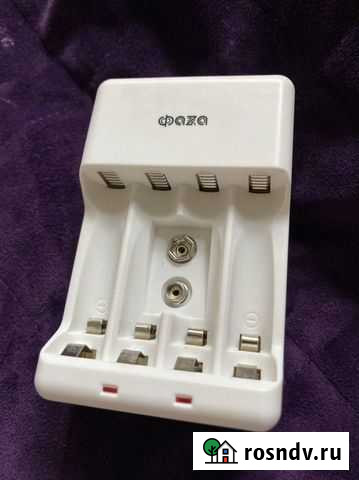 Зарядное устройство Калуга - изображение 1