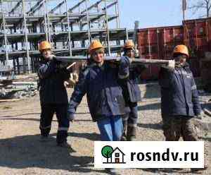 Разнорабочие Екатеринбург