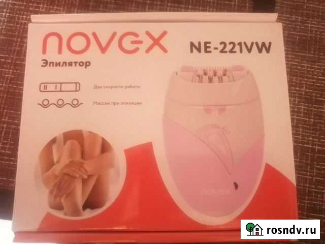 Эпилятор новый Вологда - изображение 1