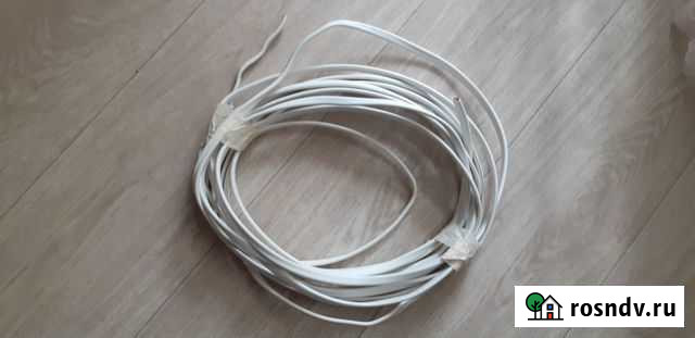 Провод Димитровград - изображение 1