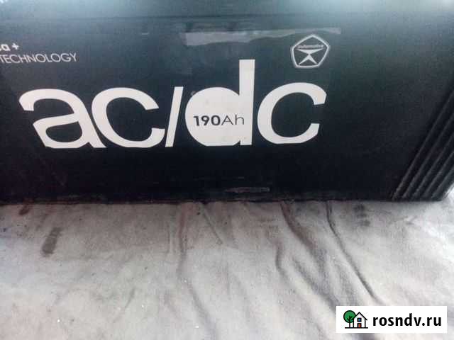 Аккумулятор 6ст 190 Прокопьевск - изображение 1