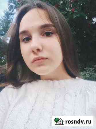 Учитель английского языка онлайн Челябинск