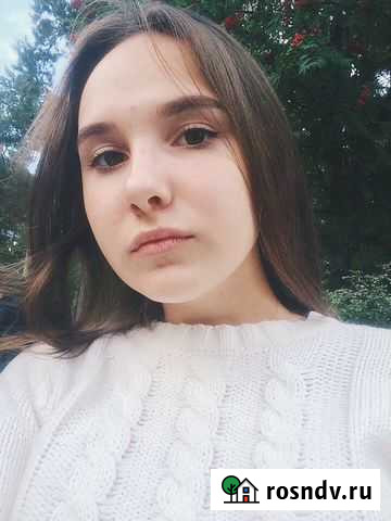 Учитель английского языка онлайн Челябинск - изображение 1