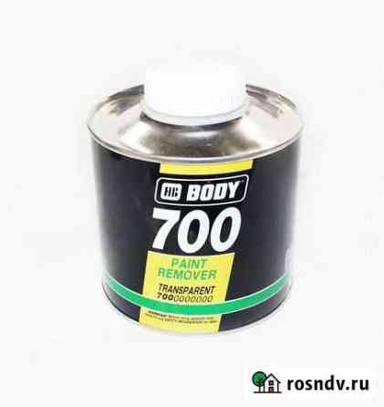 Вody 700 смывка краски Ульяновск