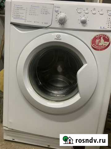 Стиральная машина indesit 5кг. Гарантия Набережные Челны - изображение 1