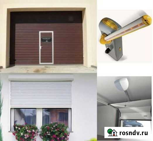 Ремонт и установка автоматических ворот Казань - изображение 1