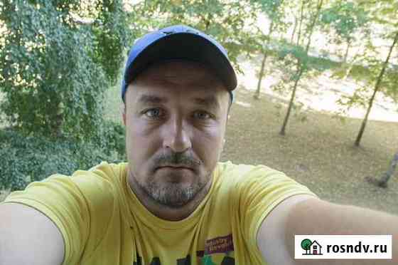 Сантехник Казань