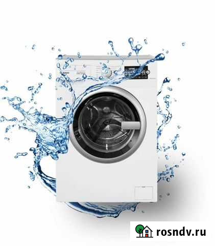 Ремонт бытовой техники Екатеринбург - изображение 1