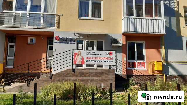 Аренда кабинета в салоне красоты Калининград - изображение 1