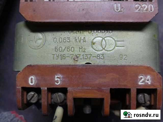 Понижающий трансформатор осм1 0 063у3 Магнитогорск - изображение 1
