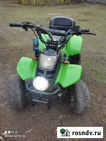 Продаю квадрацикл Батырево - изображение 1