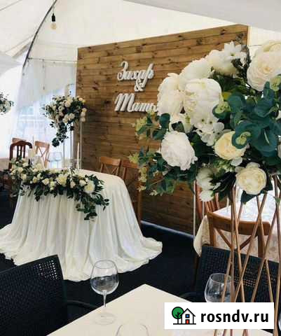 Свадебное оформление Казань - изображение 1