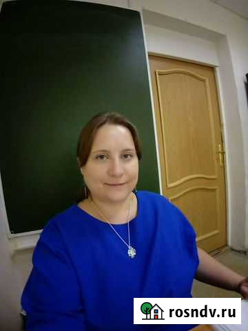 Репетитор по русскому языку Пермь - изображение 1