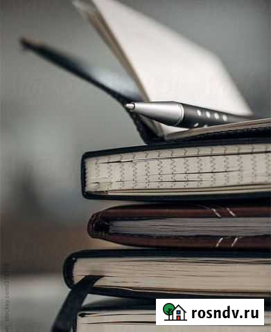 Аварийное жилье. Юридические услуги Пермь - изображение 1