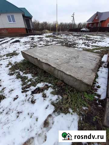 Плита бетонная Рассказово - изображение 1