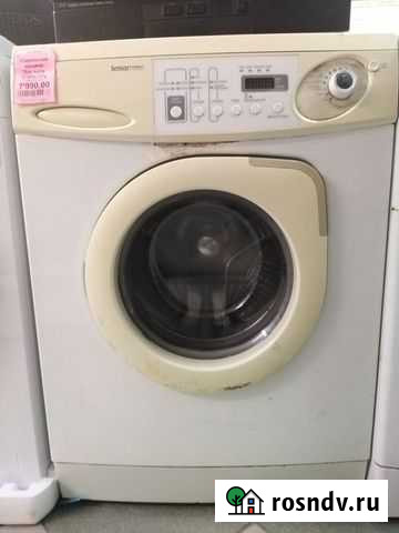 Стиральная машина Samsung B815J Новокузнецк - изображение 1
