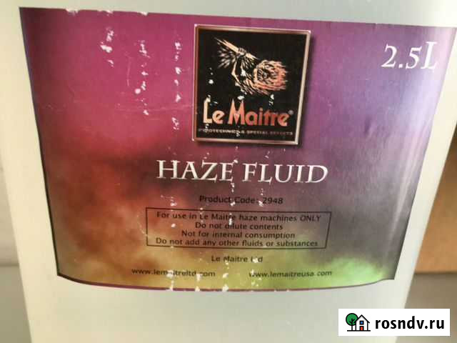 Продам жидкость для хейзера Сочи - изображение 1