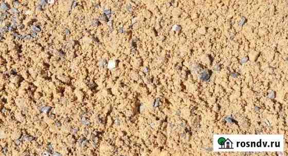 Гравмасса опгс Нижний Новгород