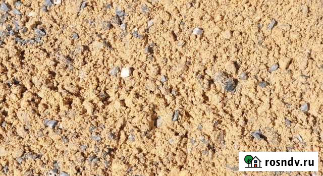 Гравмасса опгс Нижний Новгород - изображение 1