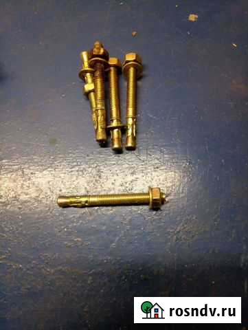 Анкер клиновой Лодейное Поле - изображение 1