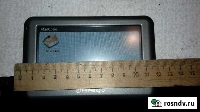 Навигатор Петропавловск-Камчатский - изображение 1