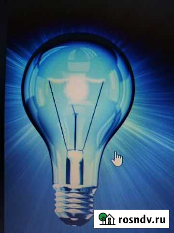 Электрик Биробиджан - изображение 1