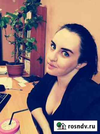 Репетитор по математике Липецк