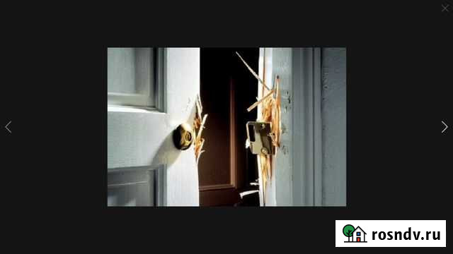 Ремонт замков и почтовых ящиков Тула - изображение 1