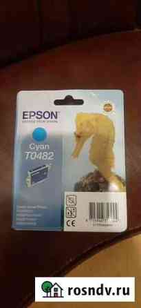 Продам Картридж струйный Epson T0482 новый Псков