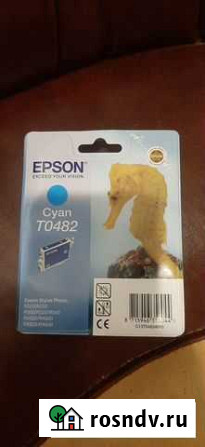 Продам Картридж струйный Epson T0482 новый Псков - изображение 1