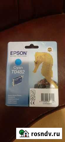 Продам Картридж струйный Epson T0482 новый Псков - изображение 1