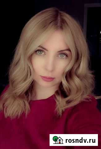 Бухгалтер на удаленке, на дому и т. п Ангарск - изображение 1