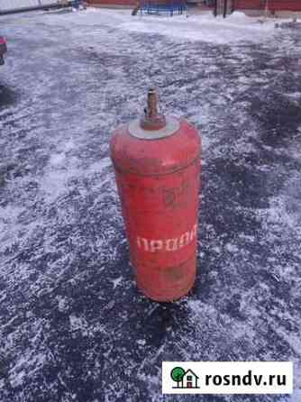 Баллон газовый бу Кимовск