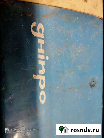 Пылесос бу СССР Нальчик - изображение 1