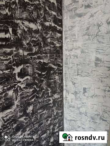 Ремонт квартир Сергиев Посад - изображение 1