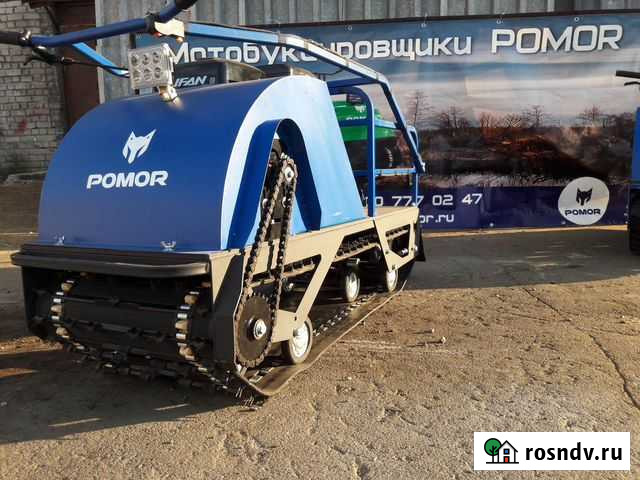 Мотобуксировщик Pomor 380 1250 S9 Якутск - изображение 1