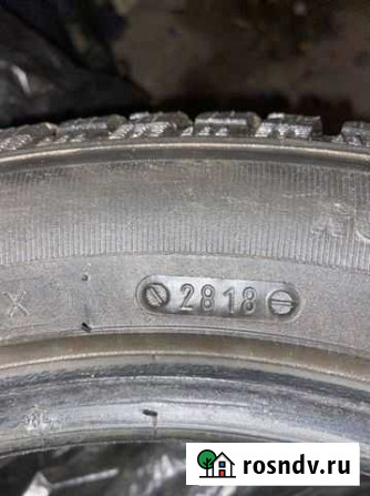 Kormoran 195/55 R16 Волхов - изображение 1