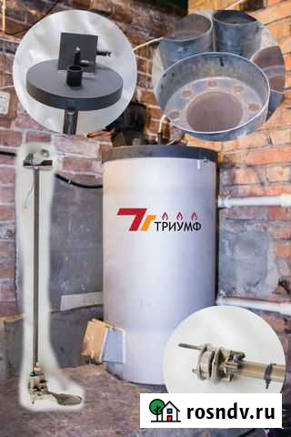 Котел на отработанном масле Златоуст - изображение 1