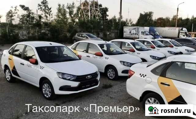 Аренда авто в такси (газ) Оренбург - изображение 1