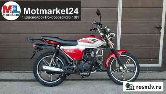 Motoland Alpha RX 110 от Официального Дилера Красноярск