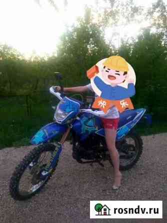 Irbis ttr 250r Новокузнецк